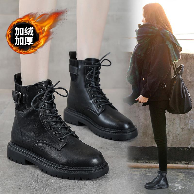 Short boots women autumn winter 2020 new plush Boots Black knitted British style leather skinny
Short boots women autumn winter 2020 new plush Boots Black knitted British style leather skinny