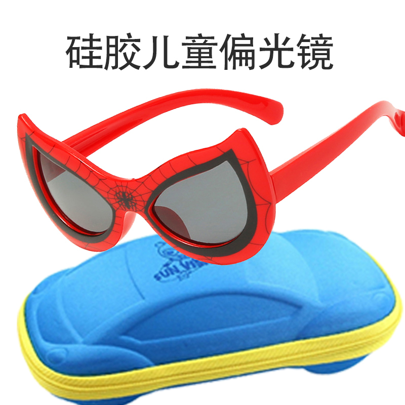 Spider Sunglasses polarizing anti UV girl fashion silicone cartoon children's glasses man cool
Spider Sunglasses polarizing anti UV girl fashion silicone cartoon children's glasses man cool