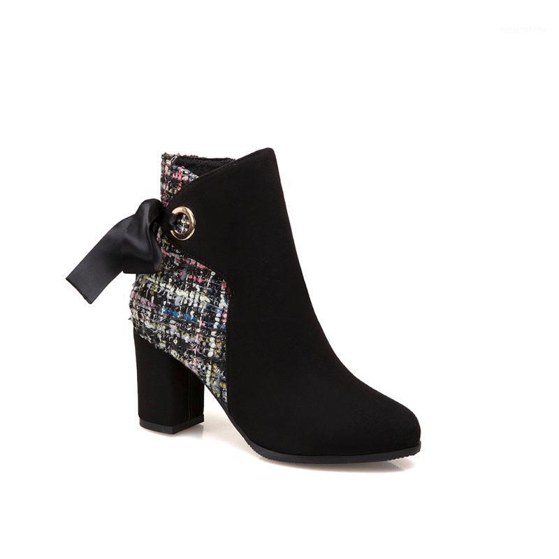 2020 Women Ankle Boots Black Beige Color Pointed Toe Zippers Autumn Spring Women Boots Casual Lace-up1
2020 Women Ankle Boots Black Beige Color Pointed Toe Zippers Autumn Spring Women Boots Casual Lace-up1