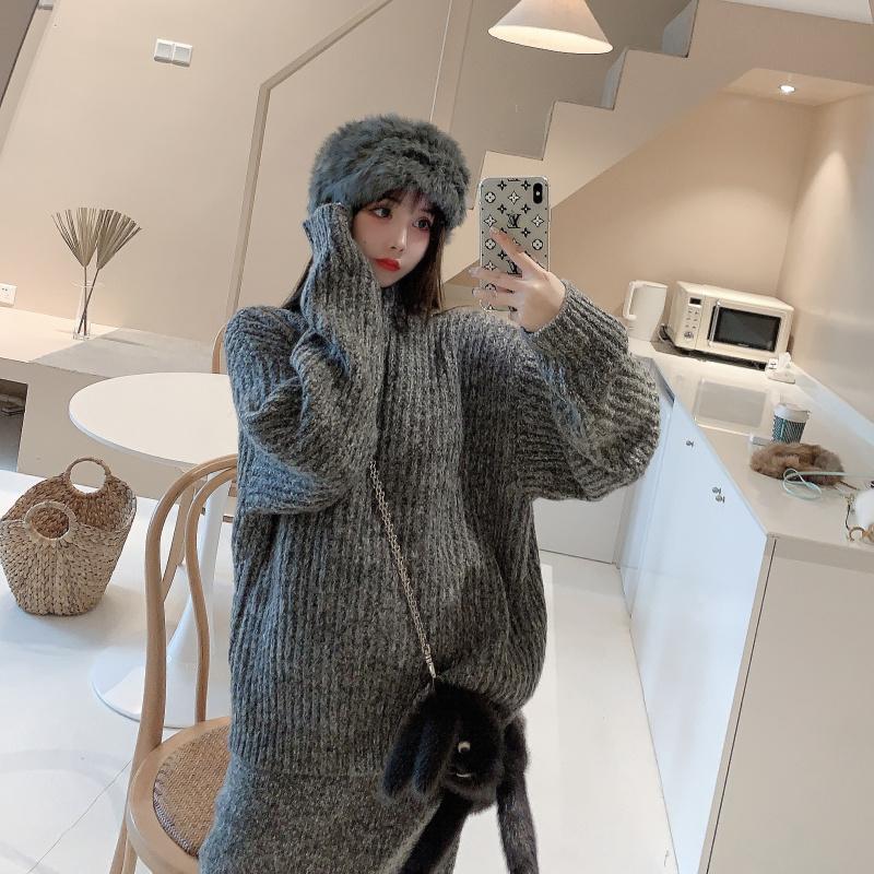 Casual fashion suit women new loose sweater high waist knitted skirt western style two-piece suit, Gray
Casual fashion suit women new loose sweater high waist knitted skirt western style two-piece suit, Gray