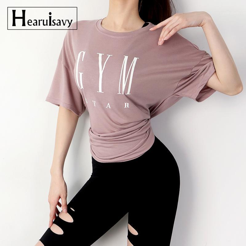 Summer New Yoga Shirt Loose Short Sleeve Sport T Shirt Breathable Back Fork Opening Quick Dry Running Fitness Jogger Crop Tops1, Black
Summer New Yoga Shirt Loose Short Sleeve Sport T Shirt Breathable Back Fork Opening Quick Dry Running Fitness Jogger Crop Tops1, Black