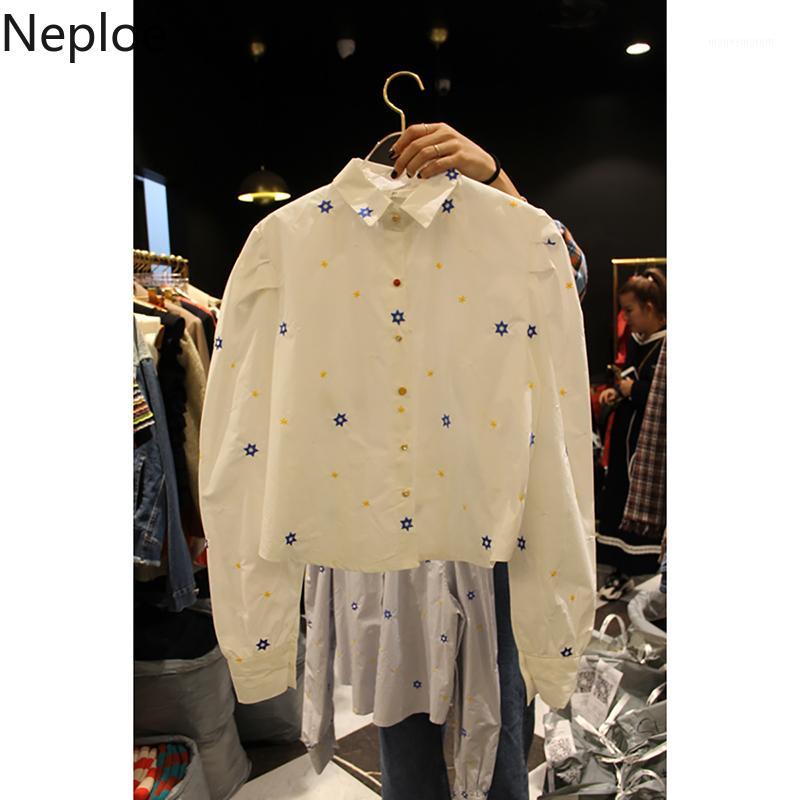 Neploe Stars Embroidery Striped Blouses 2020 Spring New Puff Long Sleeve Blusas Korean Women Short Tops Buttons Shirt 573801, White 
Neploe Stars Embroidery Striped Blouses 2020 Spring New Puff Long Sleeve Blusas Korean Women Short Tops Buttons Shirt 573801, White
