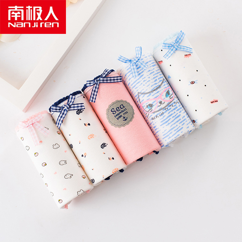 NANJIREN 5/pcs Women Briefs Cotton Print Female Underwear Many Styles Underwears Panties For Girl Comfortable Teenage Shorts 201112