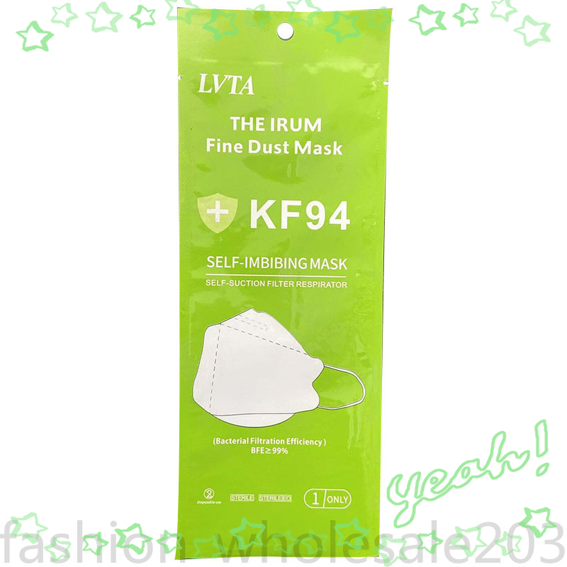 Mask for kf94 or dustproof Stock!KF94 adult and breathable protection willow-shaped individual package Free DHL Shipping
Mask for kf94 or dustproof Stock!KF94 adult and breathable protection willow-shaped individual package Free DHL Shipping