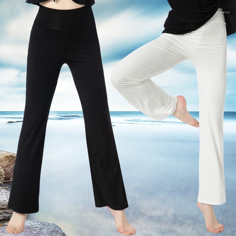 Women's boot cutting Yoga Pants abdominal control training non perspective tight Yoga Pants flares1
Women's boot cutting Yoga Pants abdominal control training non perspective tight Yoga Pants flares1