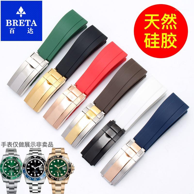 20MM rubber strap FOR yacht master black red blue green color silicone strap men's watch accessories soft waterproof1
20MM rubber strap FOR yacht master black red blue green color silicone strap men's watch accessories soft waterproof1