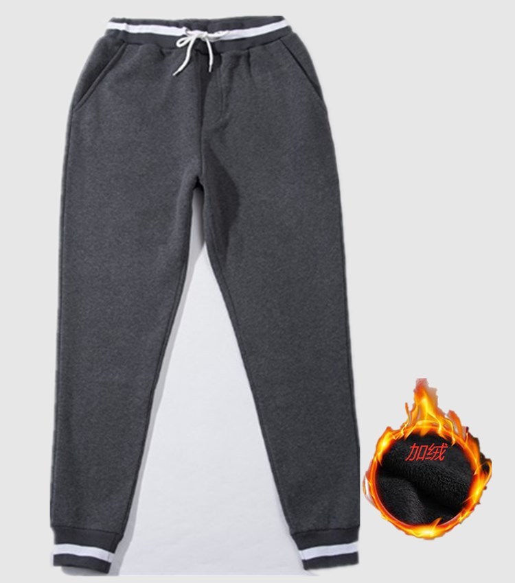 New autumn sweatpants streetwear fashion see full-length with cordon for men's casual pants, Dark blue
New autumn sweatpants streetwear fashion see full-length with cordon for men's casual pants, Dark blue