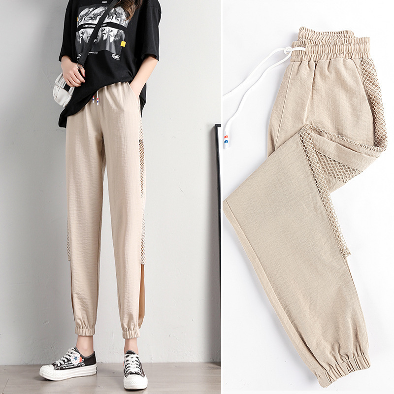 Ice Silk Mesh Thin Pants High Waist Sweat Pants Casual Streetwear Summer Pink Sweatpants Trousers Women Baggy Split Harem Pants 201111