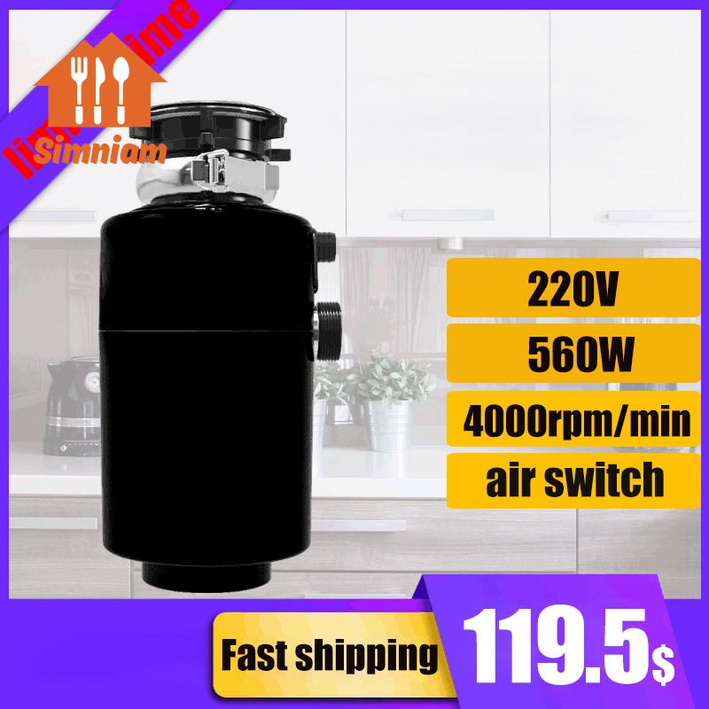 560W Kitchen Garbage Processor High Horsepower Copper Motor Air Switch Waste Disposer Grinder Kitchen Appliances
560W Kitchen Garbage Processor High Horsepower Copper Motor Air Switch Waste Disposer Grinder Kitchen Appliances