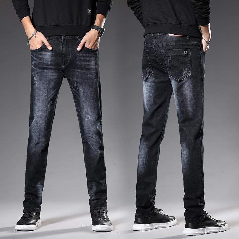Jeans Slim Fashion Trend Korean Style Long Pants Spring Summer Casual Pants Men's Fashion Micro-elastic New Denim, Dark grey
Jeans Slim Fashion Trend Korean Style Long Pants Spring Summer Casual Pants Men's Fashion Micro-elastic New Denim, Dark grey