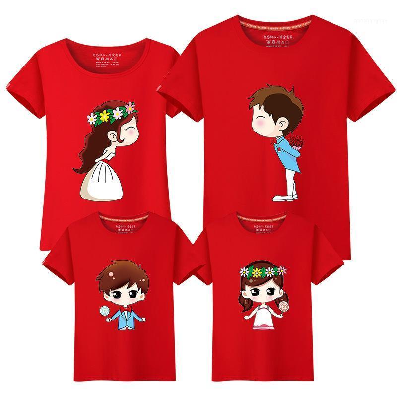 1 Piece Family Matching Outfits Mother Father Son Daughter Cartoon Bride Bridegroom Print Women Men Children Boy Girl T shirt1, Pink
1 Piece Family Matching Outfits Mother Father Son Daughter Cartoon Bride Bridegroom Print Women Men Children Boy Girl T shirt1, Pink
