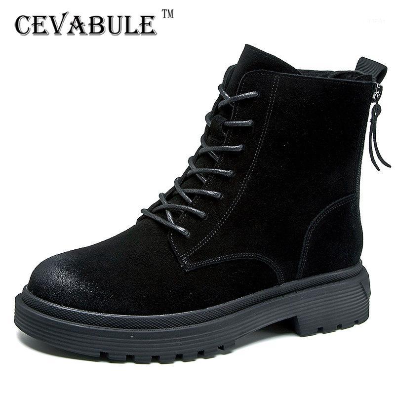 CEVABULE Female 2020 Vintage Joker Locomotive English Style Handsome Net Red Thick Bottom Knight Boots Tide CB1, Bean paste
CEVABULE Female 2020 Vintage Joker Locomotive English Style Handsome Net Red Thick Bottom Knight Boots Tide CB1, Bean paste