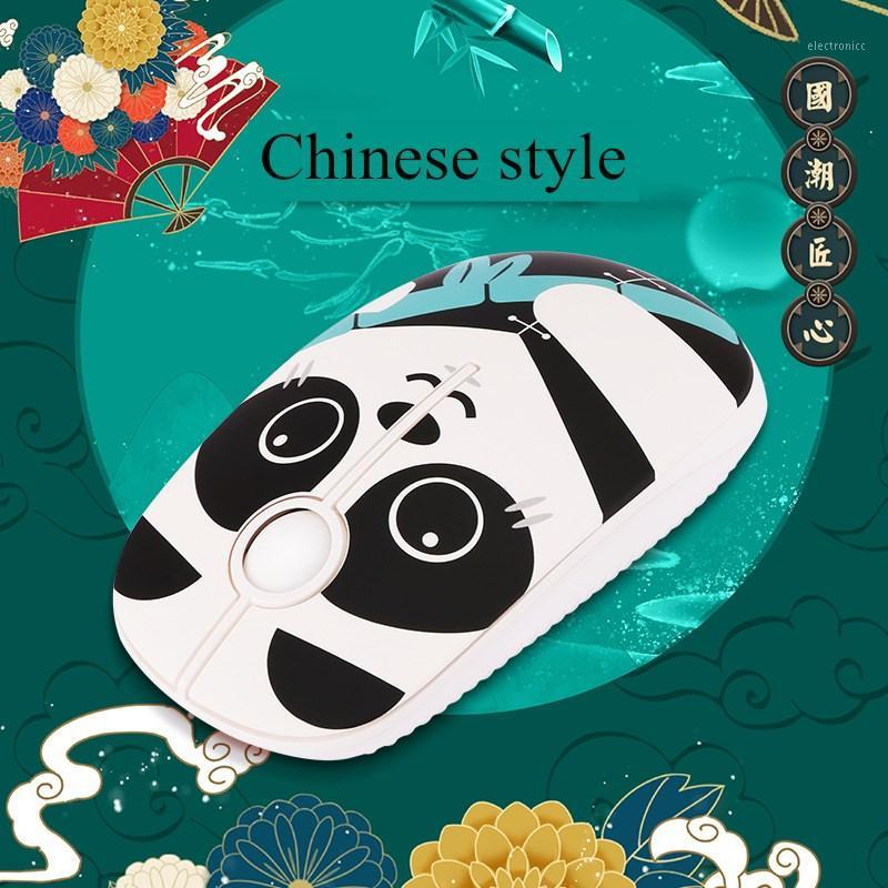 Chinese Style Creative Computer Gamer Mouse Gaming Mouse Wireless Laptop Desktop Universal Girly Cute Painted Pattern1
Chinese Style Creative Computer Gamer Mouse Gaming Mouse Wireless Laptop Desktop Universal Girly Cute Painted Pattern1