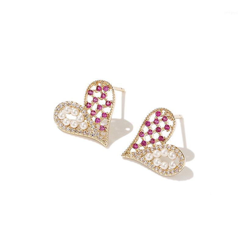 Stud 2021 Love Heart Earrings Female Heart-shaped Studs Simple Fashion Pearl Zircon Sweet Cute Ear Jewelry Studs1
Stud 2021 Love Heart Earrings Female Heart-shaped Studs Simple Fashion Pearl Zircon Sweet Cute Ear Jewelry Studs1