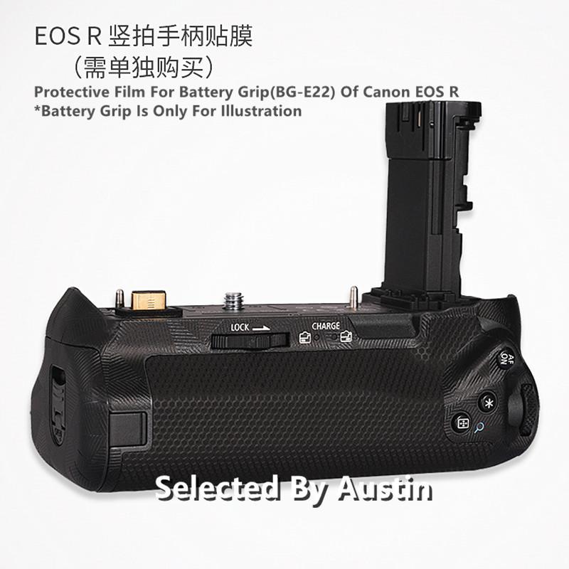 Decal Skin Wrap Film For BG-E22 Battery Grip Sticker Anti-scratch Protector Case1
Decal Skin Wrap Film For BG-E22 Battery Grip Sticker Anti-scratch Protector Case1