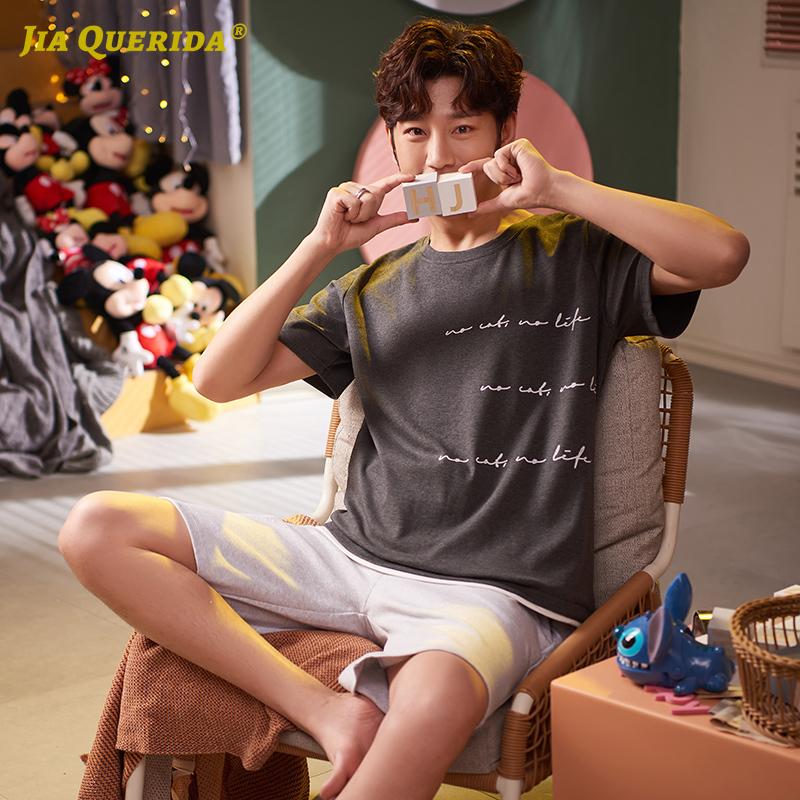 Pants Pajama Set Solid New Summer Loungewear Man Clothes Sleepwear Casual Style Fashion Style Crew Neck Short Sleeve Short, 22407
Pants Pajama Set Solid New Summer Loungewear Man Clothes Sleepwear Casual Style Fashion Style Crew Neck Short Sleeve Short, 22407