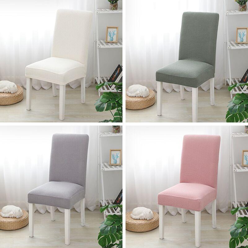 16 Color Jacquard Plain Dining Chair Cover Spandex Elastic Chair Slipcover Case Stretch Cover for Wedding Hotel Banquet
16 Color Jacquard Plain Dining Chair Cover Spandex Elastic Chair Slipcover Case Stretch Cover for Wedding Hotel Banquet