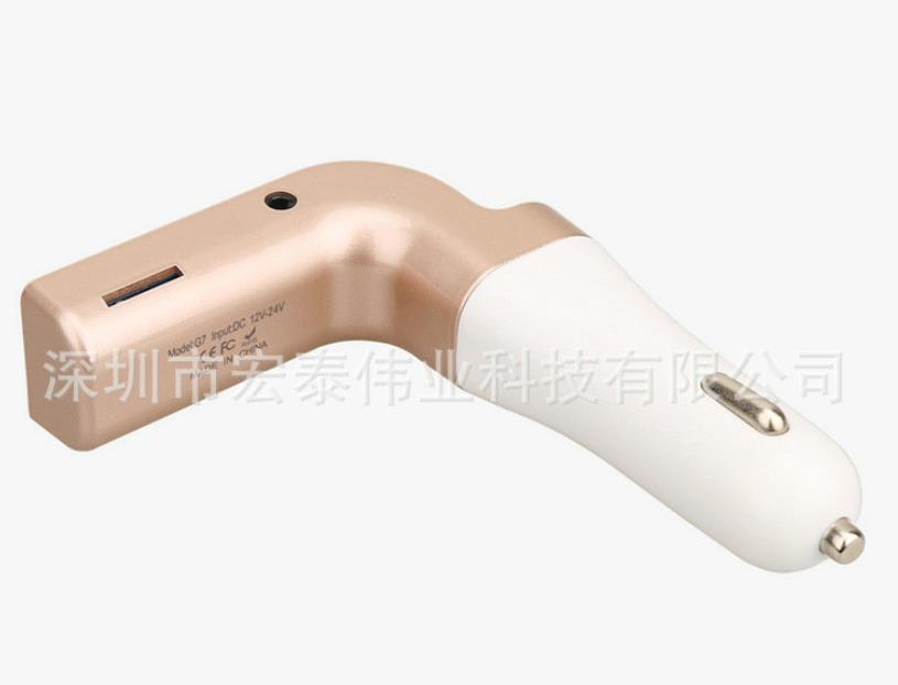 Auto Electronics G7 car mp3 screen display player hands-free phone car fm transmitter receiver bluetooth charger headset
Auto Electronics G7 car mp3 screen display player hands-free phone car fm transmitter receiver bluetooth charger headset