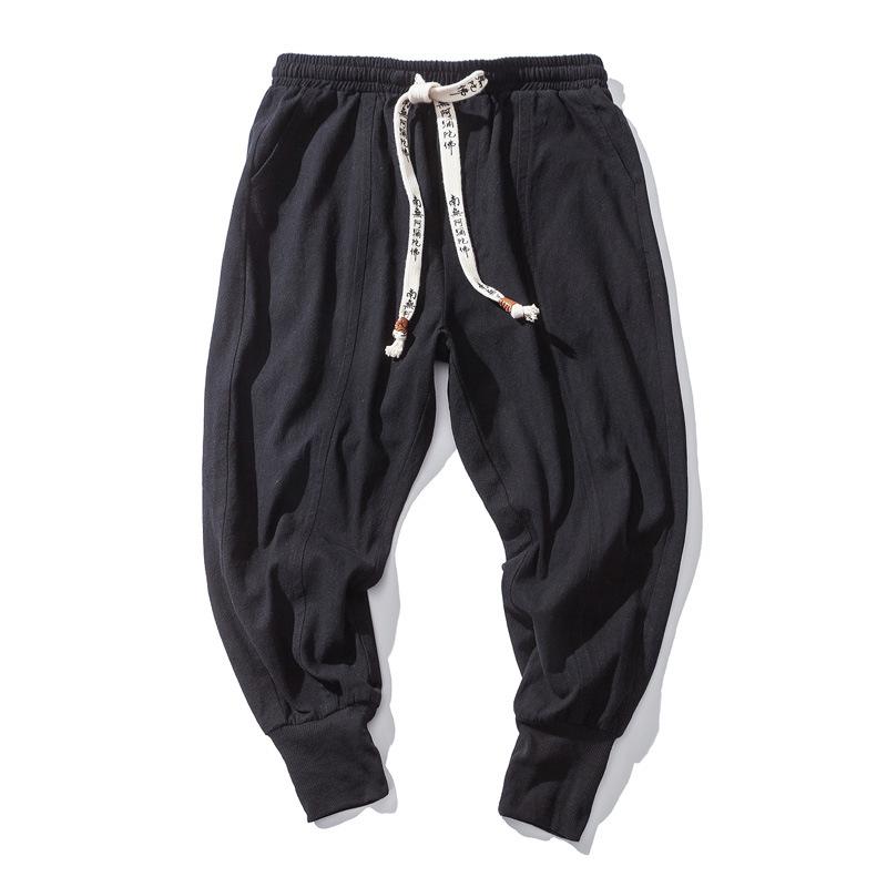 Radish Pants Cotton elastic large Chinese Style Men's casual pants fashion youth small foot Harem, Red
Radish Pants Cotton elastic large Chinese Style Men's casual pants fashion youth small foot Harem, Red