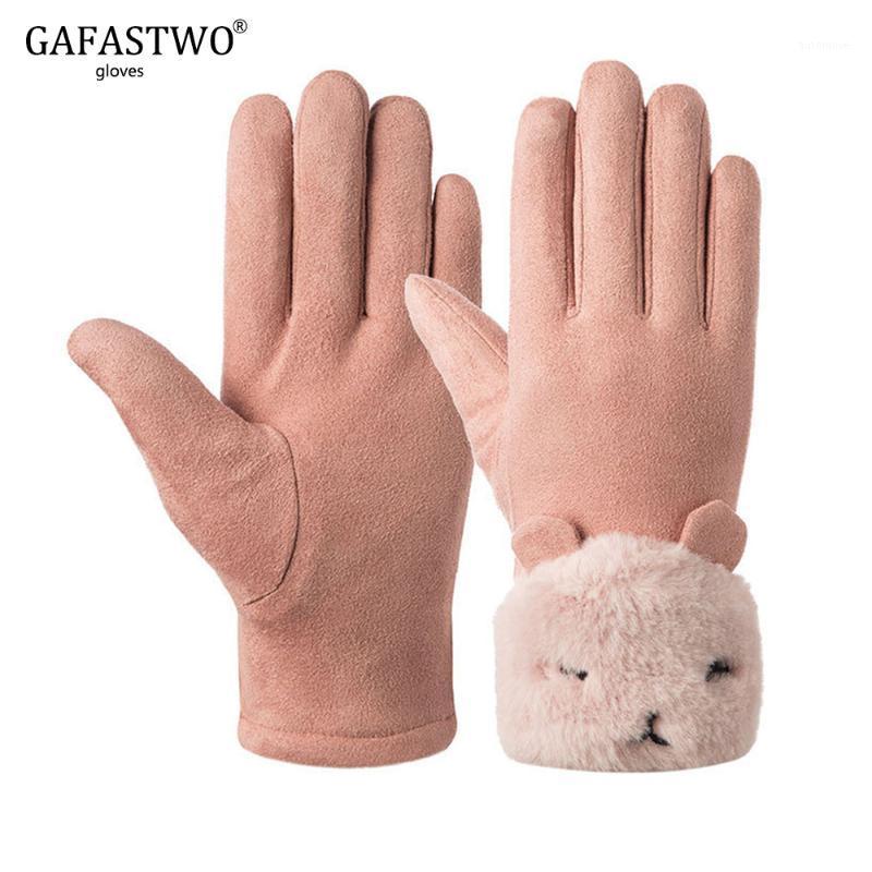 Winter New Korean Version Of Suede Ladies Gloves Plus Velvet Warm Students Cute Sweet Touch Screen Gloves1 
Winter New Korean Version Of Suede Ladies Gloves Plus Velvet Warm Students Cute Sweet Touch Screen Gloves1