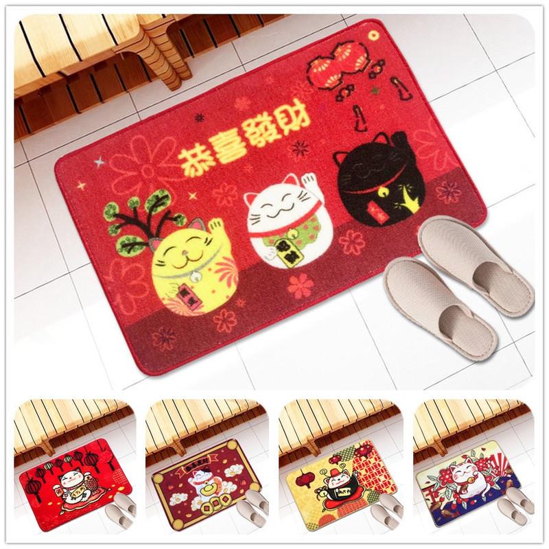 IVYYE 40X60CM Lucky Cat Anime Rug Decoration Mat Home Carpets Bedroom Floor Mats Bath Plush Rugs Doormat Gifts NEW, See chart
IVYYE 40X60CM Lucky Cat Anime Rug Decoration Mat Home Carpets Bedroom Floor Mats Bath Plush Rugs Doormat Gifts NEW, See chart