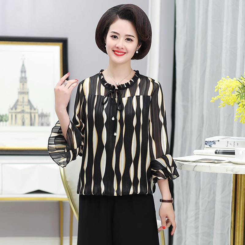 Chiffon Blouse New Women Tops 3/4 Sleeve O-neck Work Wear Shirts Elegant Lady Casual Blouses Flare Sleeve Blusas Plus Size, Black
Chiffon Blouse New Women Tops 3/4 Sleeve O-neck Work Wear Shirts Elegant Lady Casual Blouses Flare Sleeve Blusas Plus Size, Black