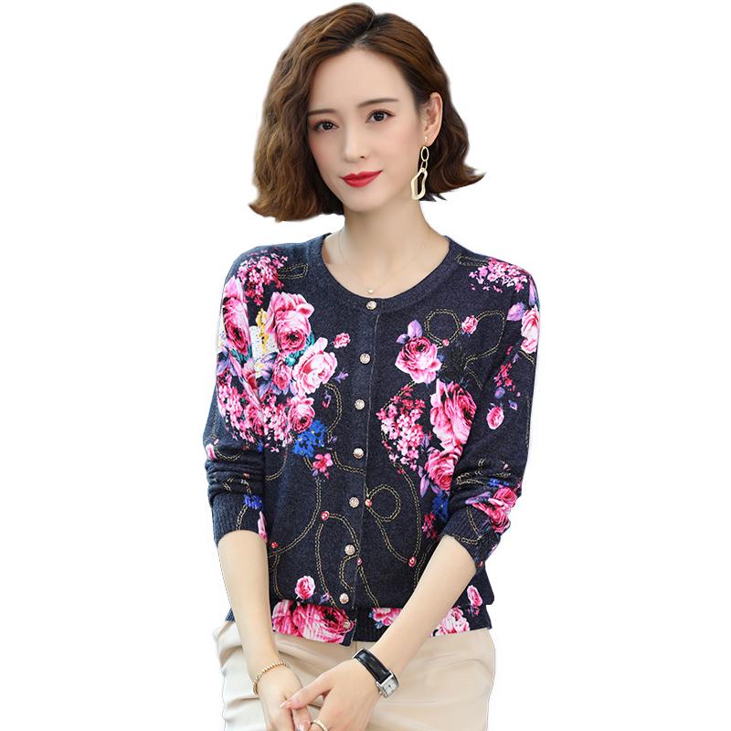Women Floral Printed Knitwear Autumn Elegant Sweater Cardigan Long Sleeve Female Knit Coat Buttons Up Blouses, Multi
Women Floral Printed Knitwear Autumn Elegant Sweater Cardigan Long Sleeve Female Knit Coat Buttons Up Blouses, Multi