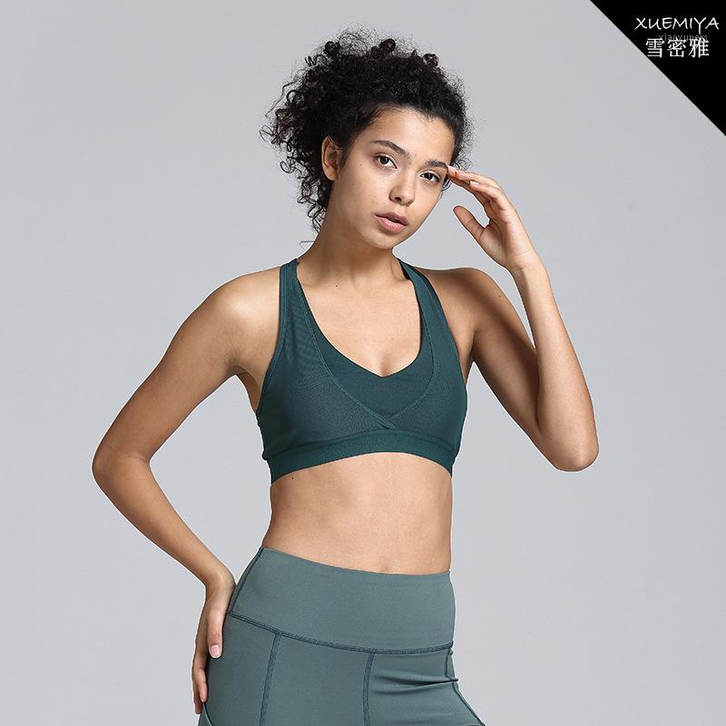 Beauty Back Gauze Breathable Sports Underwear Running Dance Quick-Dry Bra without Steel Ring Joint Ouma Sports Brassiere /301, Preserved green
Beauty Back Gauze Breathable Sports Underwear Running Dance Quick-Dry Bra without Steel Ring Joint Ouma Sports Brassiere /301, Preserved green