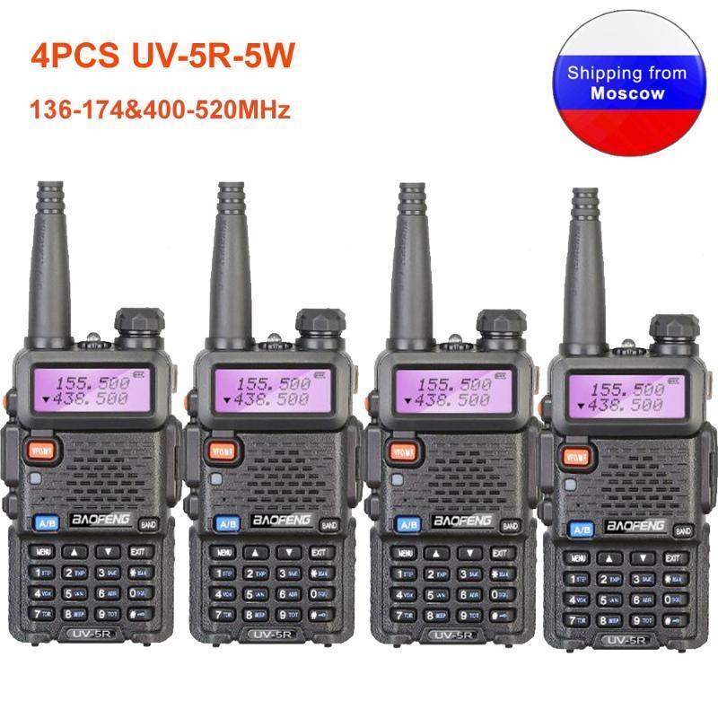 4PCS Baofeng UV-5R Walkie Talkie 136-174&400-520MHz UV5R 5W FM Transceiver UV Two Way Radio1
4PCS Baofeng UV-5R Walkie Talkie 136-174&400-520MHz UV5R 5W FM Transceiver UV Two Way Radio1