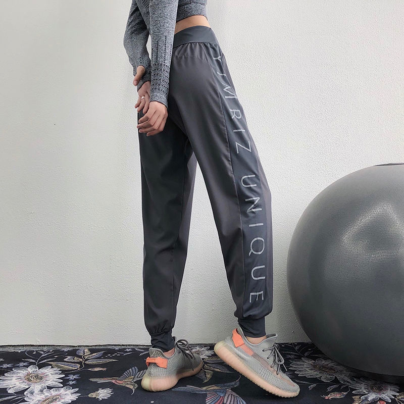 2021 New Breathing Breathable Women High-waisted Women's Side Letter Printed High Strain Jogging Comfortable Loose Pants ZJ3R, Games
2021 New Breathing Breathable Women High-waisted Women's Side Letter Printed High Strain Jogging Comfortable Loose Pants ZJ3R, Games