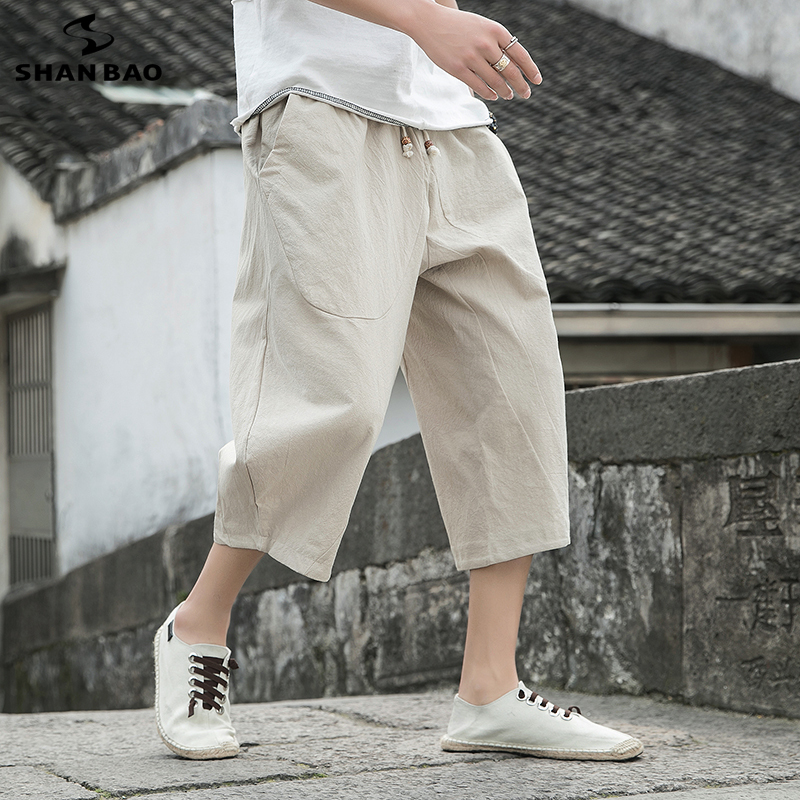 Men's casual harem pants summer new style Japanese and Korean style fashion loose high quality men's cotton cropped pants 201027