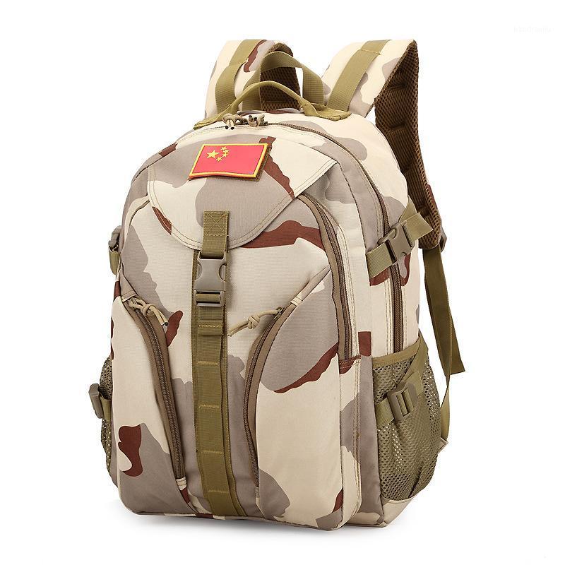 Waterproof Tactical backpack Sports Camping Hiking Trekking Fishing Bags 45L Man/Women Outdoor Travel Camping Backpack1, Black
Waterproof Tactical backpack Sports Camping Hiking Trekking Fishing Bags 45L Man/Women Outdoor Travel Camping Backpack1, Black