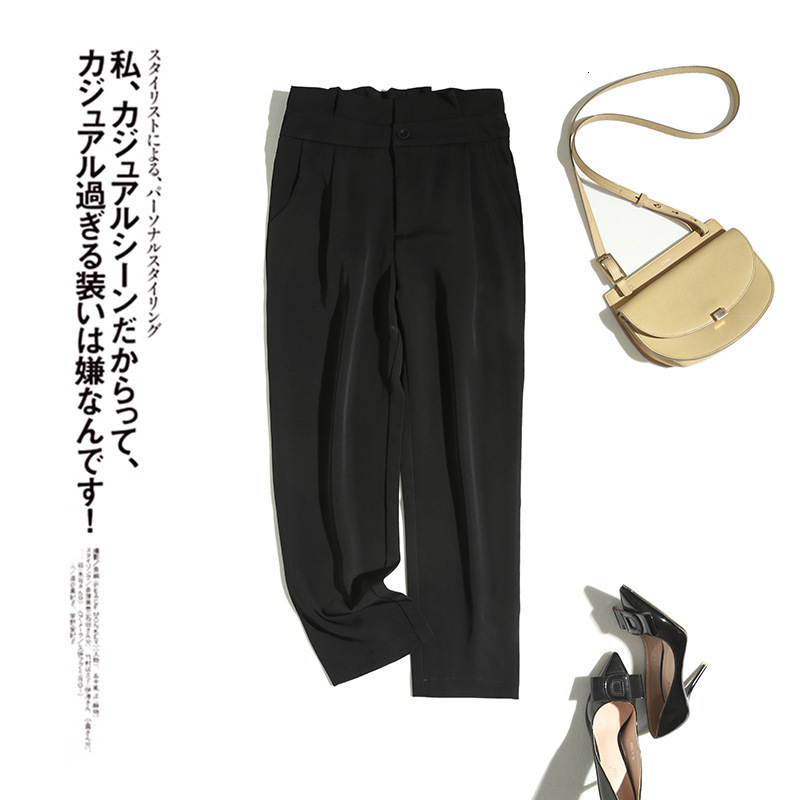 2021 Arrival New Hot Pantalones Mujer High-waist Bud Right Suit Girl Pantalon Femme Pants Harem J37R, See chart
2021 Arrival New Hot Pantalones Mujer High-waist Bud Right Suit Girl Pantalon Femme Pants Harem J37R, See chart