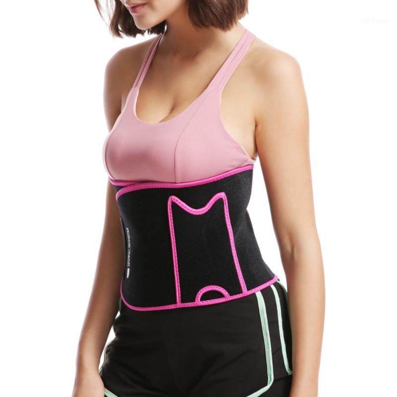Unisex Adjustable Waist Back Support Waist Trainer Trimmer Belt Sweat Utility Belt for Sport Gym Fitness Weightlifting HF1
Unisex Adjustable Waist Back Support Waist Trainer Trimmer Belt Sweat Utility Belt for Sport Gym Fitness Weightlifting HF1
