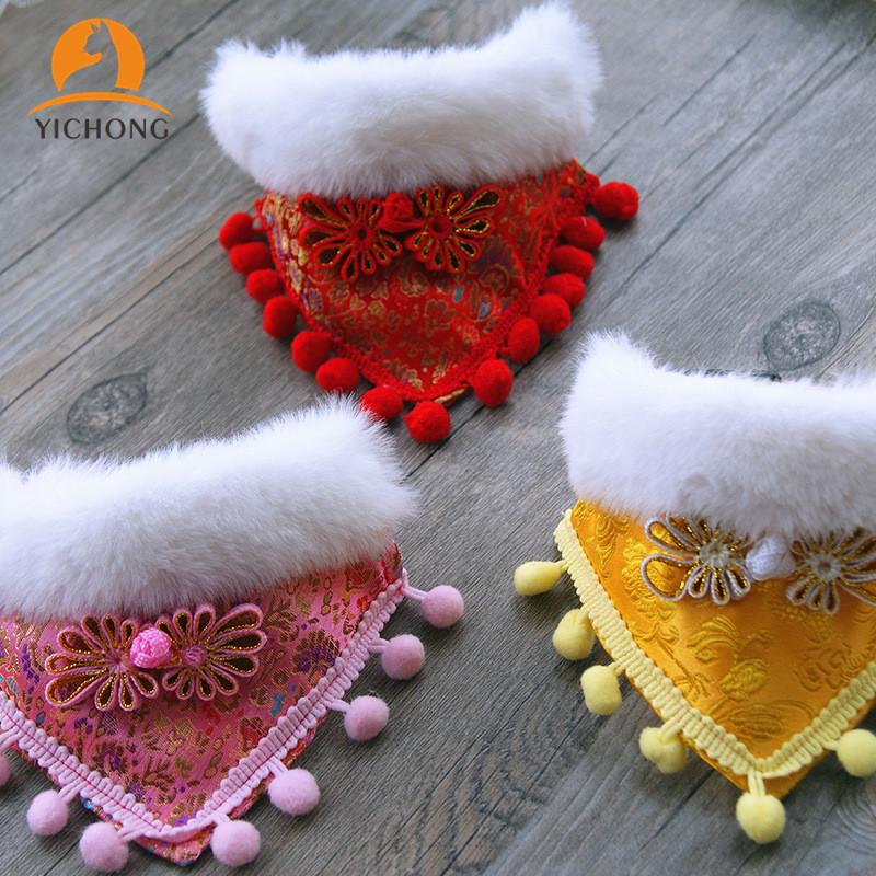 YICHONG Christmas Dogs Pets Accessories Pet Scarf Winter Dog Saliva Towel Cat Bib Teddy New Year Celebration Decoration YH316, Red
YICHONG Christmas Dogs Pets Accessories Pet Scarf Winter Dog Saliva Towel Cat Bib Teddy New Year Celebration Decoration YH316, Red