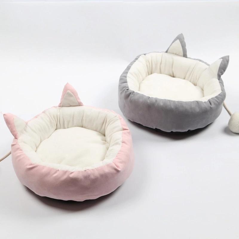Cat Warm Bed Comfortable Ear Shape Kennel For Puppy Lovely Soft Cat House with Fluffy Ball
Cat Warm Bed Comfortable Ear Shape Kennel For Puppy Lovely Soft Cat House with Fluffy Ball