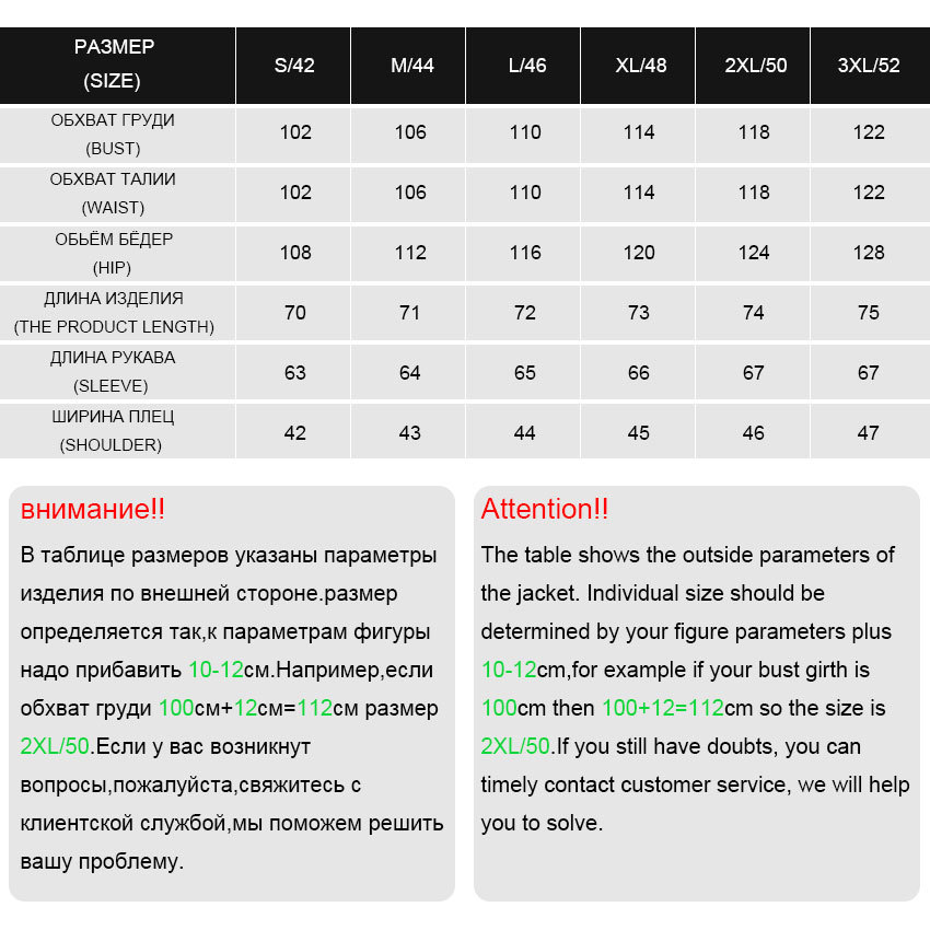 AORRYVLA New Women's Winter Jacket 5 Colors Solid Cotton Padded Parka Hooded Short Length Thick Warm Fashion Female Jacket 201217