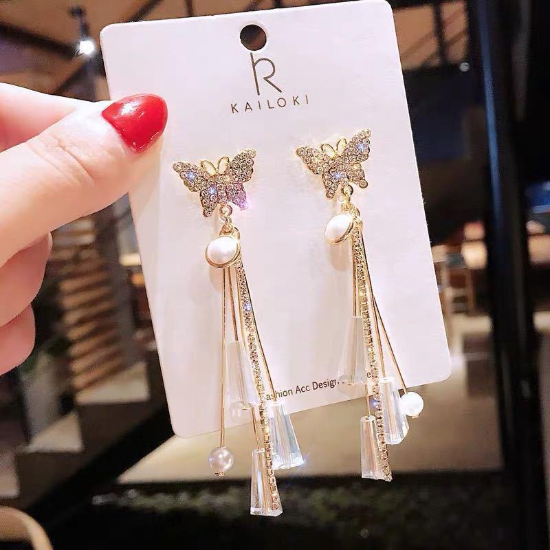 Shiny Gold Color Crystal Butterfly Earring for Women Bijoux Long Tassel Earrings for Women Statement Earrings Gifts
Shiny Gold Color Crystal Butterfly Earring for Women Bijoux Long Tassel Earrings for Women Statement Earrings Gifts