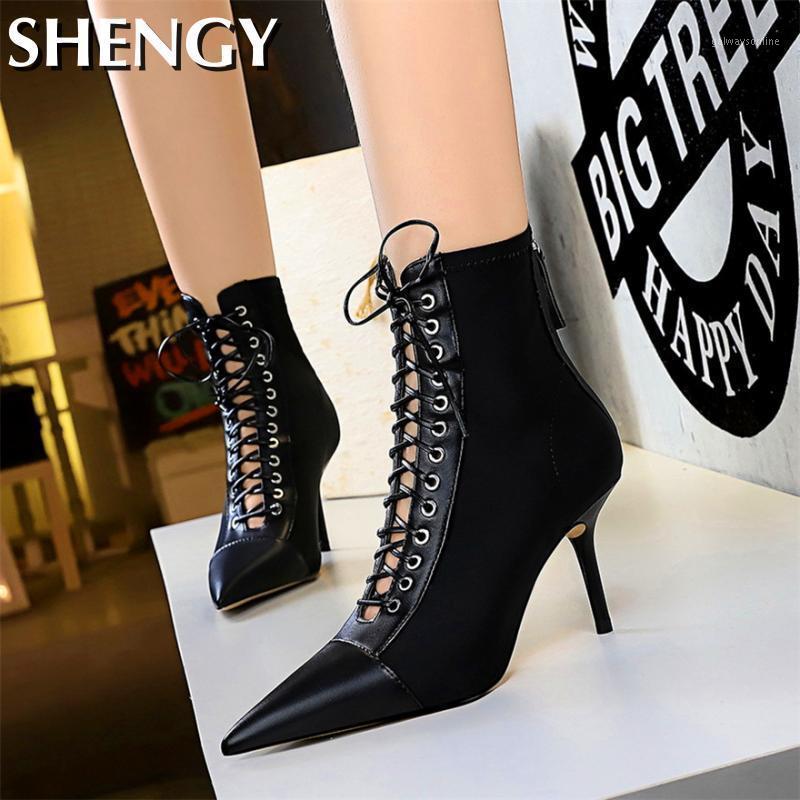2021 Fashion Elegant Women Black Boots Pointed Toe Lady Elastic Fabric Ankle Boots Women High Heels Shoes Lacing Female1
2021 Fashion Elegant Women Black Boots Pointed Toe Lady Elastic Fabric Ankle Boots Women High Heels Shoes Lacing Female1