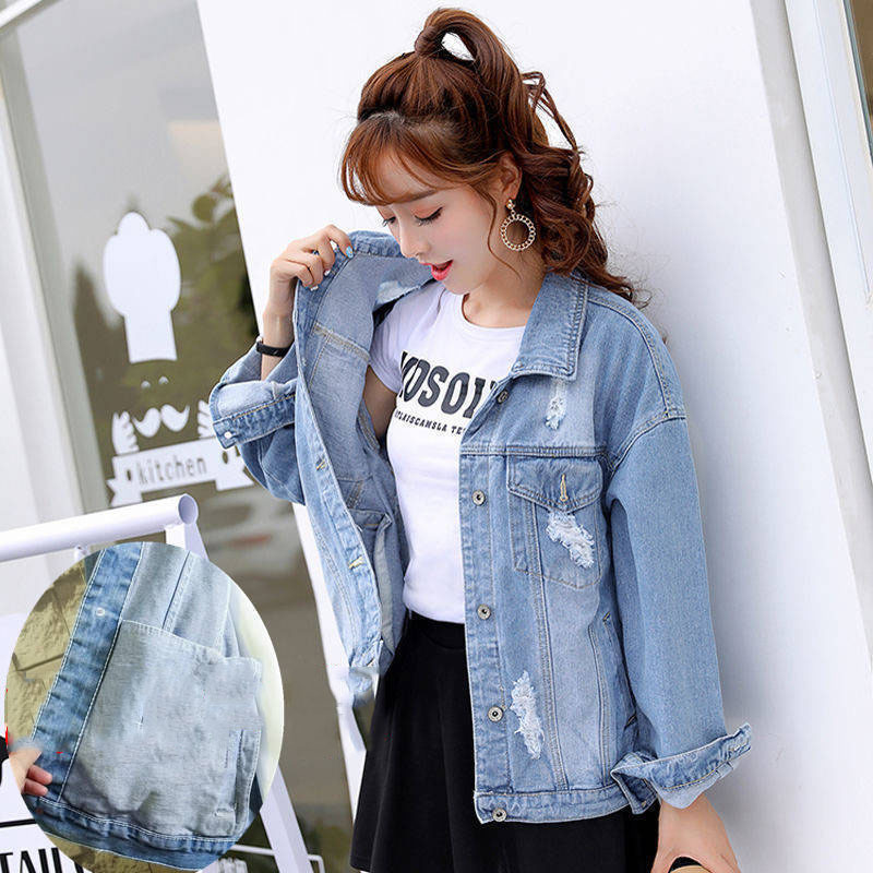 Short blue tear jacket streetwear worn jean coat boyfriend built-in pocket spring denim outwear female tops, Light blue
Short blue tear jacket streetwear worn jean coat boyfriend built-in pocket spring denim outwear female tops, Light blue