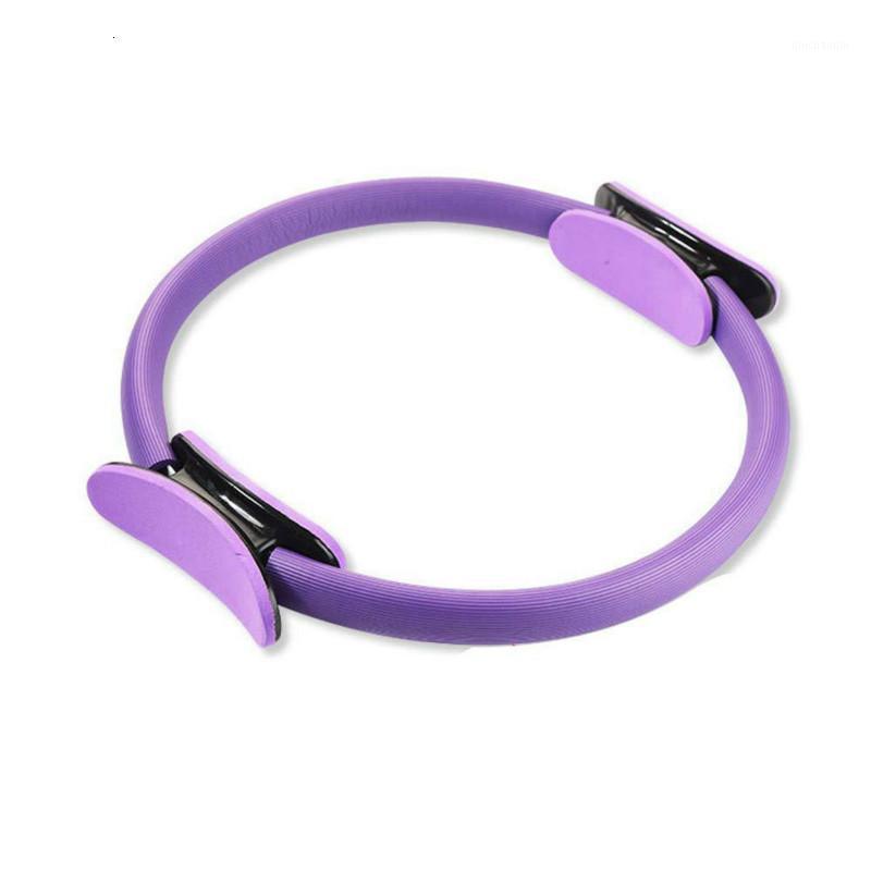Professional Yoga Circle Pilates Sport Magic Ring Women Fitness Kinetic Resistance Circle Gym Workout Pilates Accessories1, Blue
Professional Yoga Circle Pilates Sport Magic Ring Women Fitness Kinetic Resistance Circle Gym Workout Pilates Accessories1, Blue