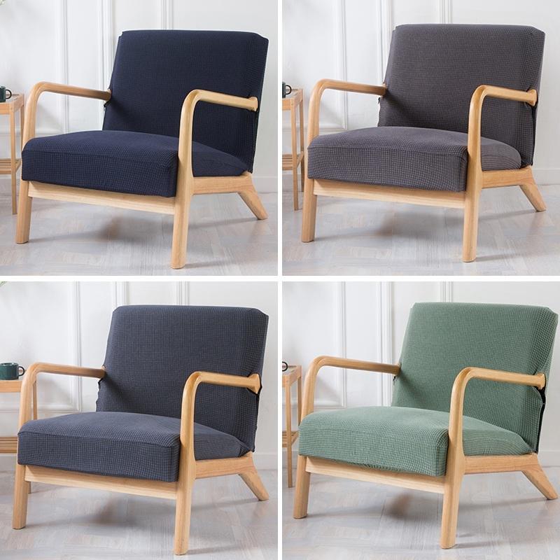 Armchair Protector Slipcover Stretch Sofa Cover Jacquard Wood Arm Chair Slipcover with Zipper for Living Room Decoration
Armchair Protector Slipcover Stretch Sofa Cover Jacquard Wood Arm Chair Slipcover with Zipper for Living Room Decoration