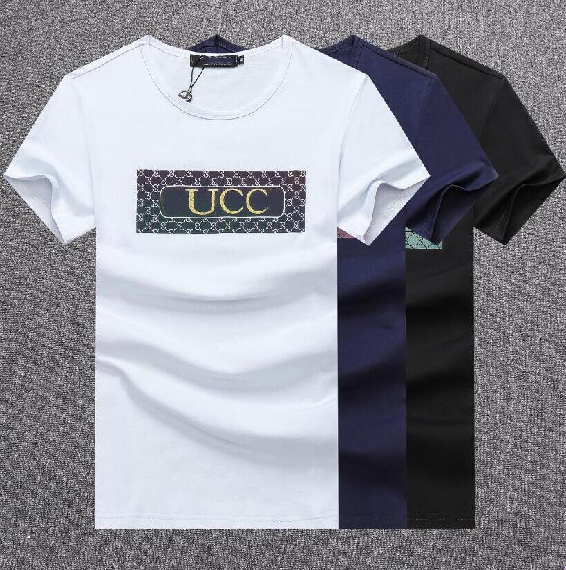 Desi luxury for Mens clothing T-shirts Fashion Summer Classic letter print sky cloud simple Casual round neck T shirt Tee Top TshirtS #06, White
Desi luxury for Mens clothing T-shirts Fashion Summer Classic letter print sky cloud simple Casual round neck T shirt Tee Top TshirtS #06, White