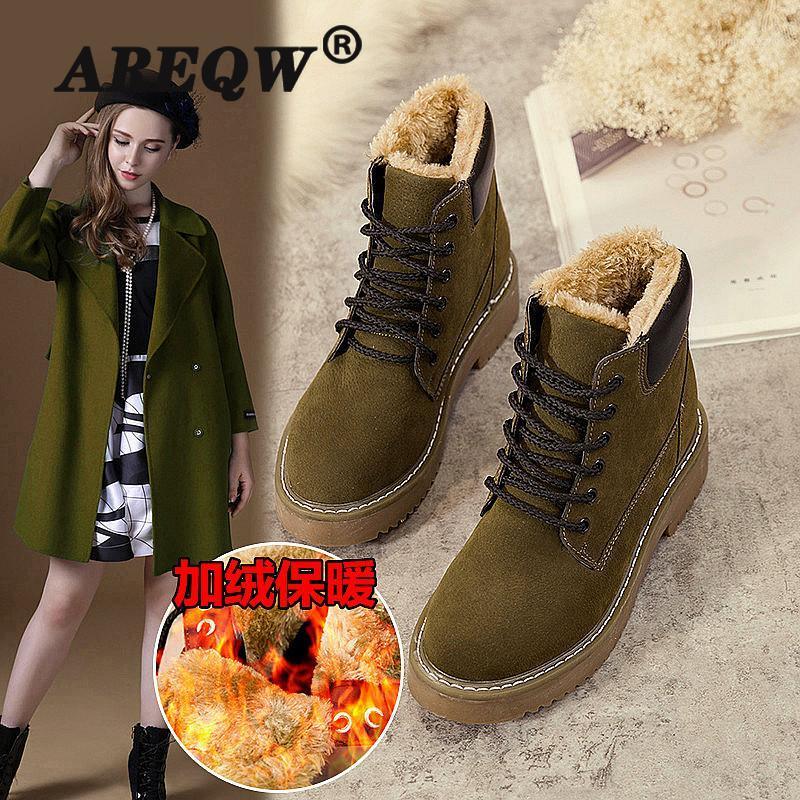 Women Snow Boots Lace Up Fashion Winter Plush Fur Warm Female Boots Women Warm Ankle Botas Mujer Winter Ladies Shoes1, Black
Women Snow Boots Lace Up Fashion Winter Plush Fur Warm Female Boots Women Warm Ankle Botas Mujer Winter Ladies Shoes1, Black