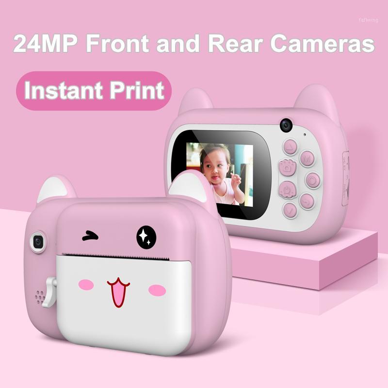 Children's camera 3 inch large screen printable children's camera digital educational toys gift digital1
Children's camera 3 inch large screen printable children's camera digital educational toys gift digital1