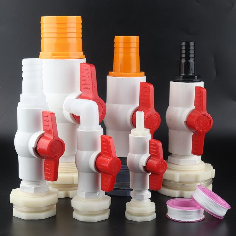 1Set White Hose Drainage Accessories Aquarium Fish Tank Drain Joint Aquarium Pagoda Connector Combination Valve, 1l2in-10.5p
1Set White Hose Drainage Accessories Aquarium Fish Tank Drain Joint Aquarium Pagoda Connector Combination Valve, 1l2in-10.5p