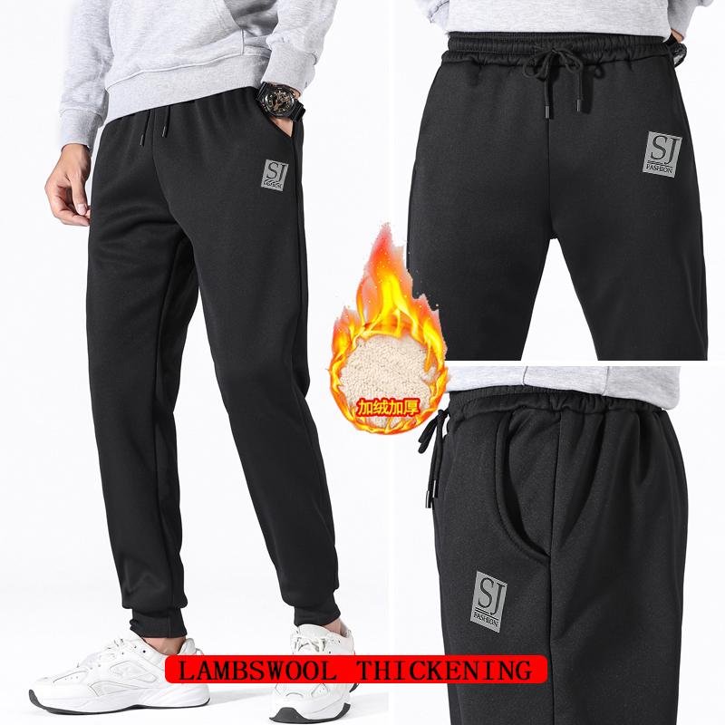 2021 Autumn And Winter LAMBSWOOL THICKENING Thickened Men's Casual Pants Men's Elastic Sports Pants Large Loose Leggings 5XL
2021 Autumn And Winter LAMBSWOOL THICKENING Thickened Men's Casual Pants Men's Elastic Sports Pants Large Loose Leggings 5XL