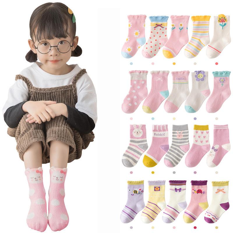 5 Pairs/lot Quality Baby Girls Socks Autumn Winter Kids Socks Soft Thicken Infant Toddler Cotton Baby Boy Sports, As photo
5 Pairs/lot Quality Baby Girls Socks Autumn Winter Kids Socks Soft Thicken Infant Toddler Cotton Baby Boy Sports, As photo
