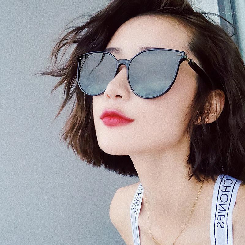 New Black Peter Women Sunglasses Korea Gentle Sunglasses Monster Star Sunglass Fashion Lady Vintage Galsses1, White;black
New Black Peter Women Sunglasses Korea Gentle Sunglasses Monster Star Sunglass Fashion Lady Vintage Galsses1, White;black