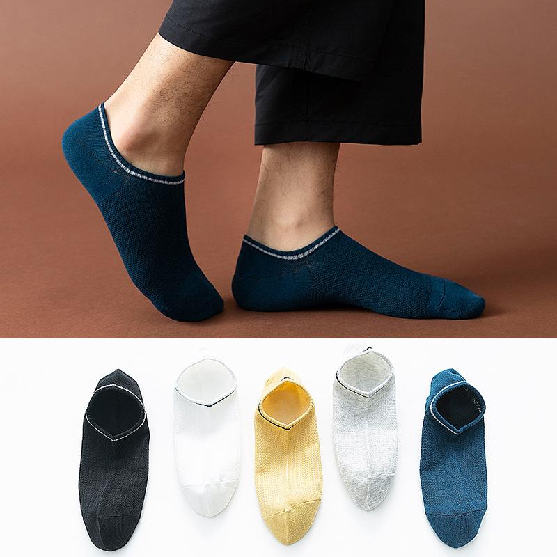 socks men's spring and summer thin breathable boat socks simple mesh shallow cotton invisible men's, Gray
socks men's spring and summer thin breathable boat socks simple mesh shallow cotton invisible men's, Gray